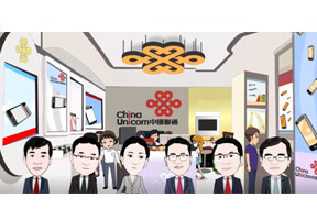 中国联通2018年会动画手绘真人头像视频案例