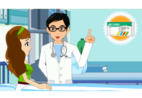 贵州大学附属第二医院药剂科动画宣传片